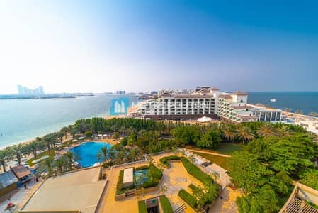 Sea View | Furnished | 3 bedrooms plus Maid Room Sea View | Furnished | 3 bedrooms plus Maid Room