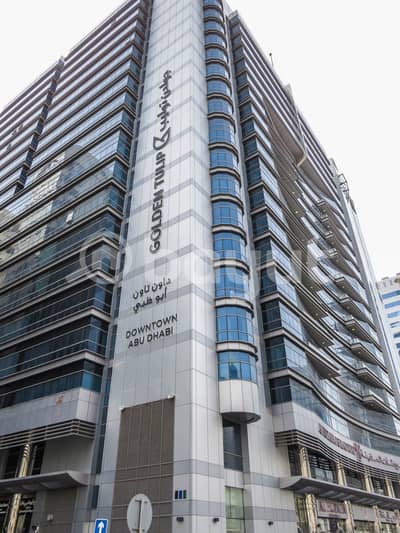 2 Bedroom Apartment for Rent in Hamdan Street, Abu Dhabi - No Commission!!! 2 Huge Bedroom in Good Location! 2 Bedroom Apartment for Rent in Hamdan Street, Abu Dhabi - No Commission!!! 2 Huge Bedroom in Good Location!
