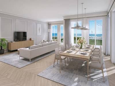 Spacious 3 beds Townhouse at Lamer - SUR Spacious 3 beds Townhouse at Lamer - SUR