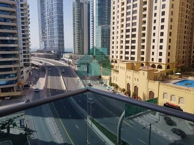Prestigious tower I Huge Unit I Best Layout I Time to Buy I Prestigious tower I Huge Unit I Best Layout I Time to Buy I