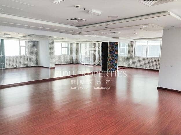 Close to Metro|Fully Fitted Office Prime Location