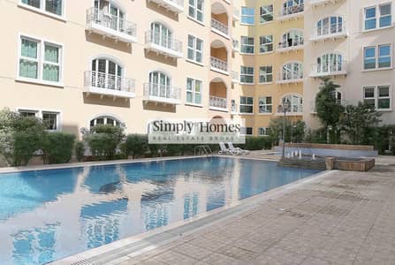 Pool View | Spacious 1 Bed | Higher Floor