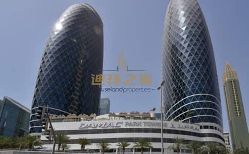 Best Offer for Investors I Unfurnished 2 Beds Plus Maid room