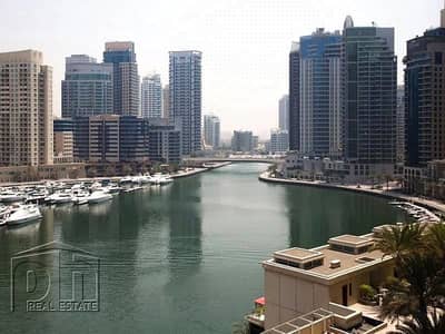 1 Bed | Full Marina View | 944 Sqft | Emaar 1 Bed | Full Marina View | 944 Sqft | Emaar