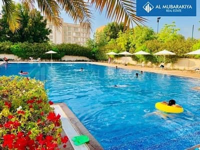 1 Month Rent Free - 2BHK in Mina Al Arab 1 Month Rent Free - 2BHK in Mina Al Arab