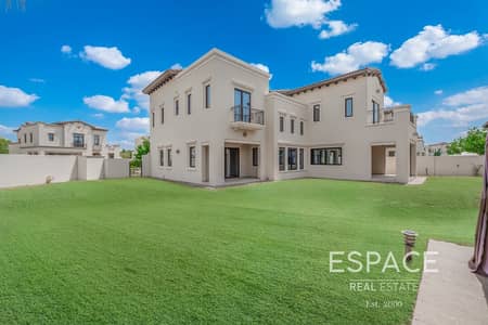 Spacious Plot | Vacant 4 Bed Spacious Plot | Vacant 4 Bed