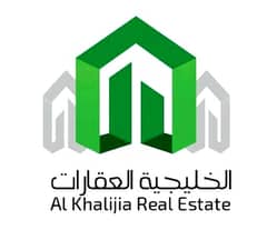 Al Khalijia Real Estate