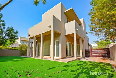EXCLUSIVE | Park Backing | Garage Door EXCLUSIVE | Park Backing | Garage Door