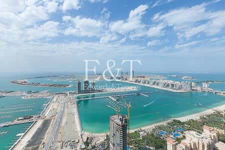 Amazing Views | Spacious | Well Maintained Amazing Views | Spacious | Well Maintained