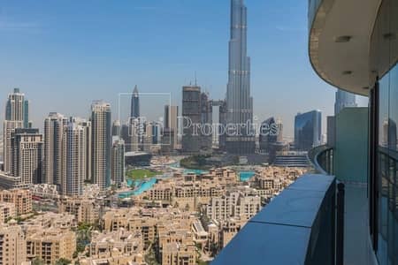 Stunning Aprt I Prime Location I Burj View !