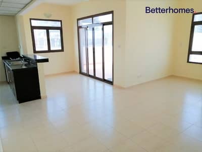 Huge Duplex | Lovely Terrace | Upgraded Bathroom Huge Duplex | Lovely Terrace | Upgraded Bathroom