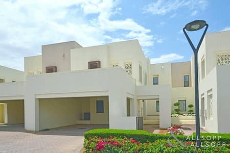 Vacant Now | Landscaped Garden | 3 Bedroom Vacant Now | Landscaped Garden | 3 Bedroom