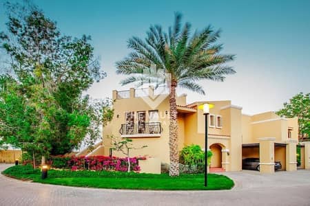 Superb Luxury Villa | Private Garden | Family Room