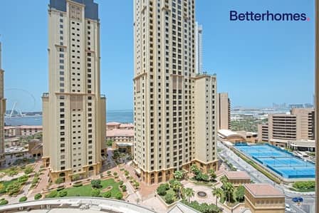Dubai Eye and Palm View | Low Floor | Unfurnished Dubai Eye and Palm View | Low Floor | Unfurnished