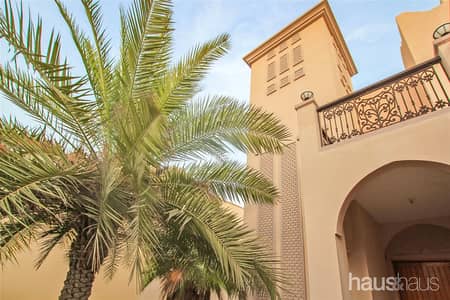 Available Now | Lovely Garden | Large Plot Available Now | Lovely Garden | Large Plot