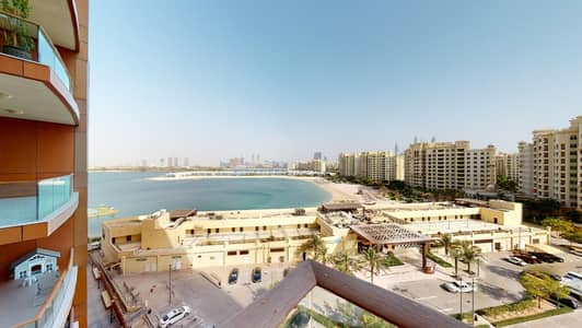 Study room | Sea view | Rent online Study room | Sea view | Rent online