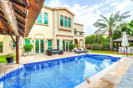 4 Bed | Landscaped | Immaculate | Great Location 4 Bed | Landscaped | Immaculate | Great Location