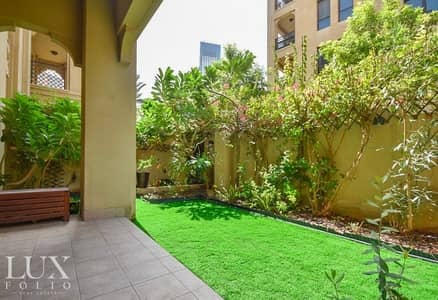 OT Specialist | Private Garden | Fantastic Location OT Specialist | Private Garden | Fantastic Location
