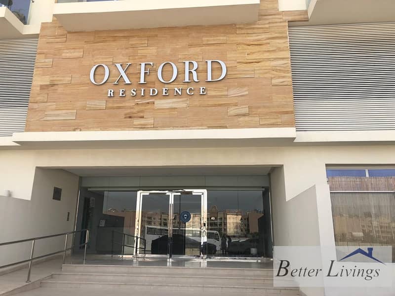 Jumeirah Village Circle - 1 Bedroom - Pool View - Oxford Residence Jumeirah Village Circle - 1 Bedroom - Pool View - Oxford Residence