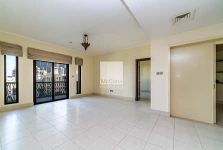 Great Price | Very Spacious | 2 Bed Plus Study Great Price | Very Spacious | 2 Bed Plus Study