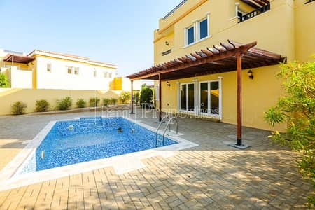 Pool Delight| Large Value for Money | C1