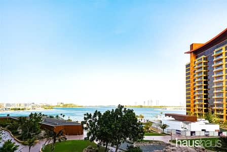Vacant || Key with Me || Stunning Sea Views Vacant || Key with Me || Stunning Sea Views