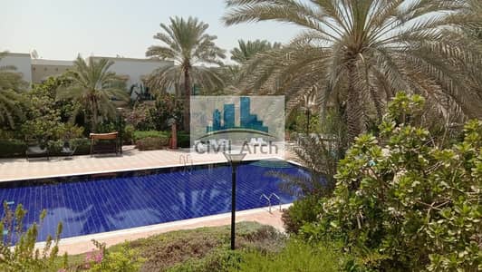 Immaculate Family Home in Prime Location Immaculate Family Home in Prime Location