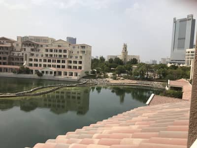 Panoramic Lake View, 3 Bedroom For Rent With Maid's Room. Terraced-1, Call Now Panoramic Lake View, 3 Bedroom For Rent With Maid's Room. Terraced-1, Call Now