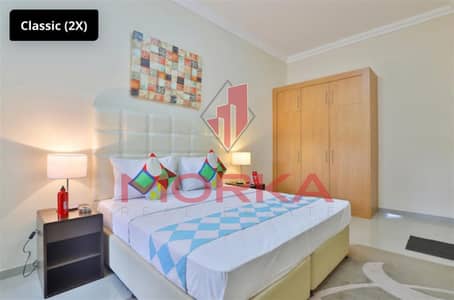 1 Bedroom Flat for Sale in Arjan, Dubai - Great deal1 Bed fully furnished by Damac 1 Bedroom Flat for Sale in Arjan, Dubai - Great deal1 Bed fully furnished by Damac