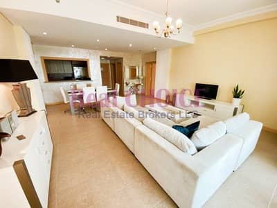 1BR Sea View|Burj Al Arab View|Fully Furnished