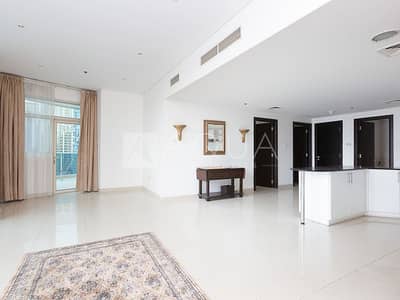 Metro Spot | Great Location| Marina Walk Metro Spot | Great Location| Marina Walk