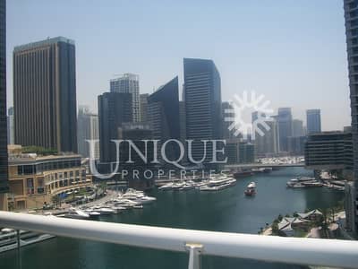 Furnished 2BR + Maid with Full Marina view