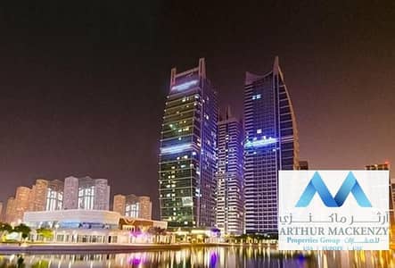 Apartment for Rent in Armada Tower 3 Apartment for Rent in Armada Tower 3