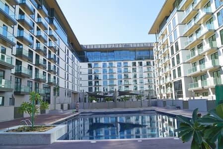 No Commission! 1 Bedroom in Hartland Greens for Sale No Commission! 1 Bedroom in Hartland Greens for Sale