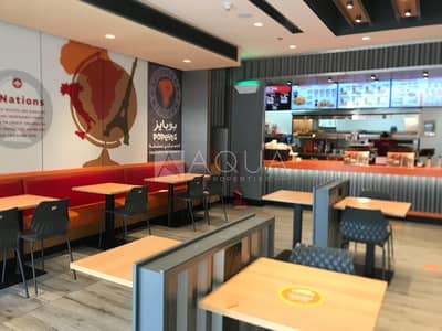Retail Space | Road Facing | Restaurant Retail Space | Road Facing | Restaurant