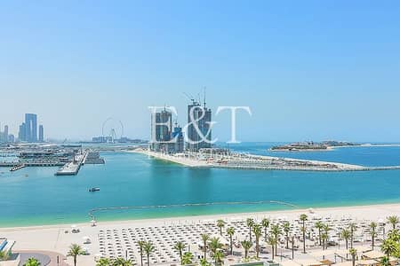 06 Unit | High Floor | Vacant Soon | PJ 06 Unit | High Floor | Vacant Soon | PJ