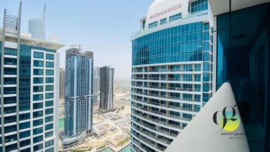 Vacant!Fab Skyline Views Vacant!Fab Skyline Views