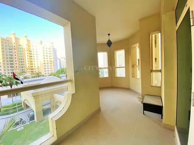 2 BR & maid's, close to Nakheel mall