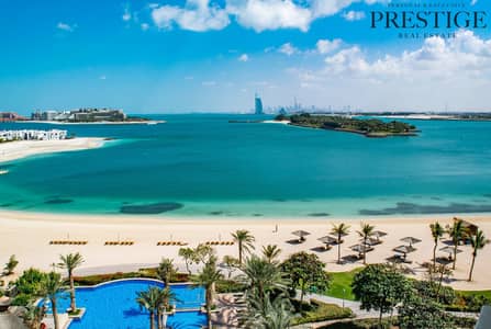 Spectacular view 7th floor  | Vacant | Al Hatimi