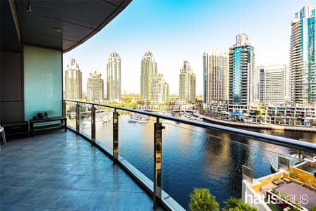Large Terrace | Stunning Marina View | Upgraded Large Terrace | Stunning Marina View | Upgraded