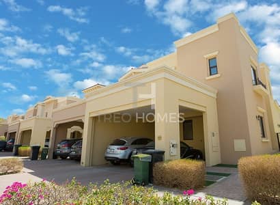 Single Row|Fabulous Property|Must View Single Row|Fabulous Property|Must View
