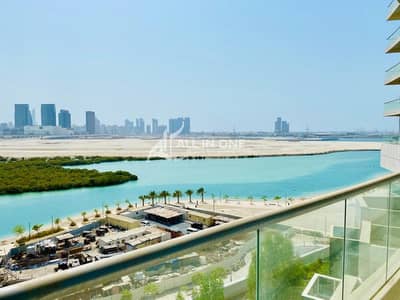 HOME for Us! 1BR with Big Balcony+Amenities! HOME for Us! 1BR with Big Balcony+Amenities!
