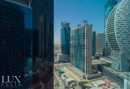 Unfurnished | Available now | Great views Unfurnished | Available now | Great views