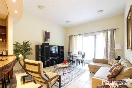 First Floor Garden View | Furnished 1 Bed First Floor Garden View | Furnished 1 Bed