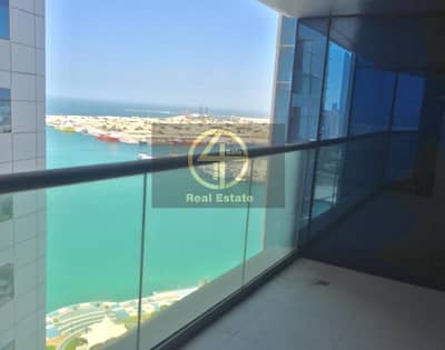 Water View - Awesome 2BR Apartment + Maid's Water View - Awesome 2BR Apartment + Maid's