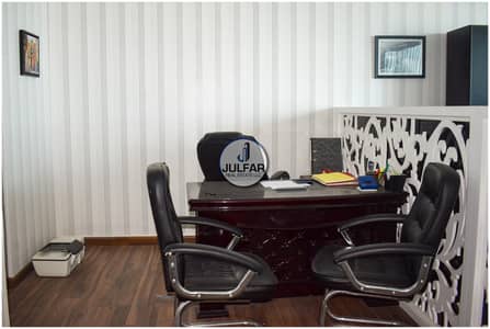 *Furnished Office* FOR RENT in Julphar Tower RAK. *Furnished Office* FOR RENT in Julphar Tower RAK.