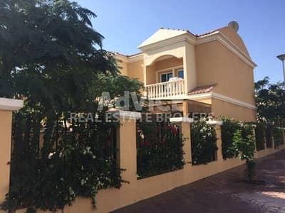 UPGRADED 1bedroom townhouse CONVERTED to a 2 bedroom + Maid! UPGRADED 1bedroom townhouse CONVERTED to a 2 bedroom + Maid!