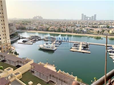 Type C | 2 Beds with Huge Terrace | Full Sea View Type C | 2 Beds with Huge Terrace | Full Sea View
