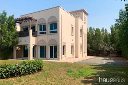 Landscaped Garden | Corner Unit | Available August Landscaped Garden | Corner Unit | Available August