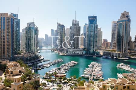 Available 1st October: Full Marina View|2 Parkings Available 1st October: Full Marina View|2 Parkings
